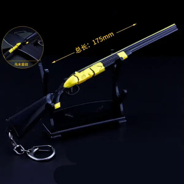 S686 Double Barrel Shotgun Keychain Model - Image 10