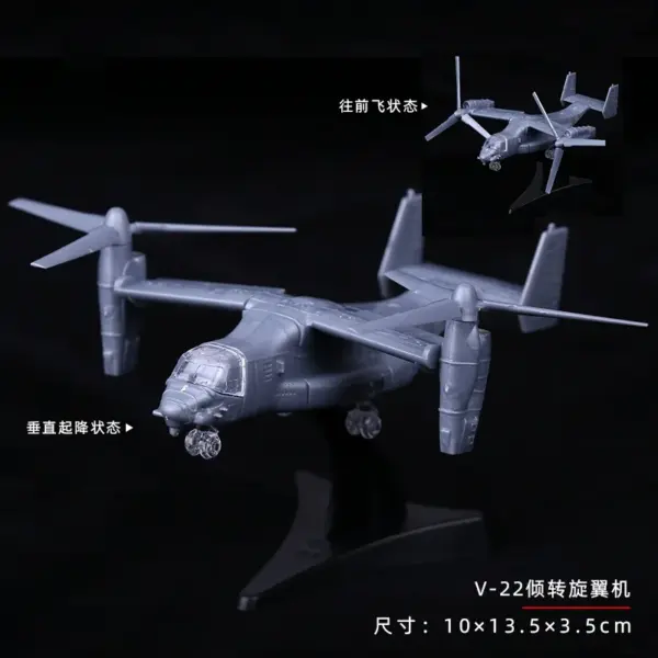 1:144 Fighter Assembly Model Plastic Kit - Image 31