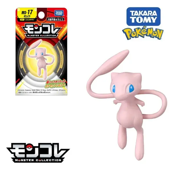 Pokemon Mini Resin Figures by Takara Tomy - Image 20