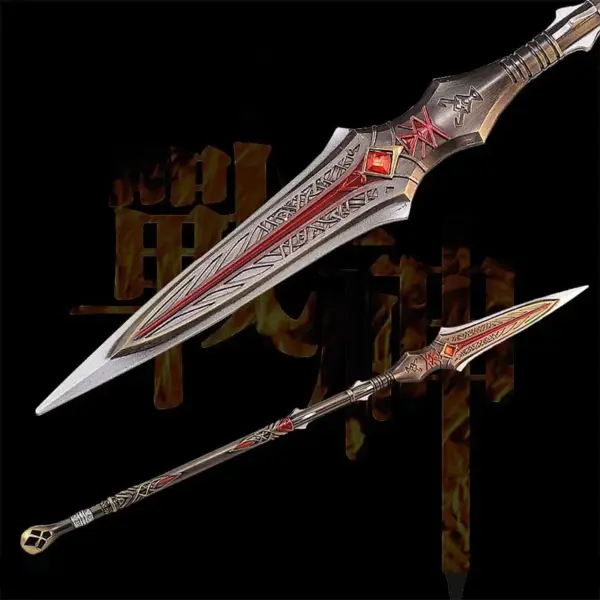 God of War 35cm Metal Toy Sword