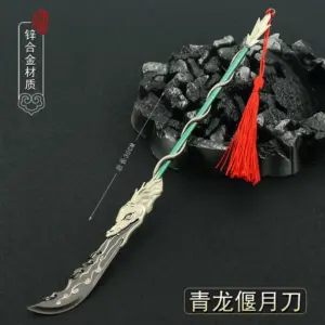 30cm Guan Dao Metal Model from Dynasty Warriors 16 Sfbead51062e34aa3a09b54651123db21Y