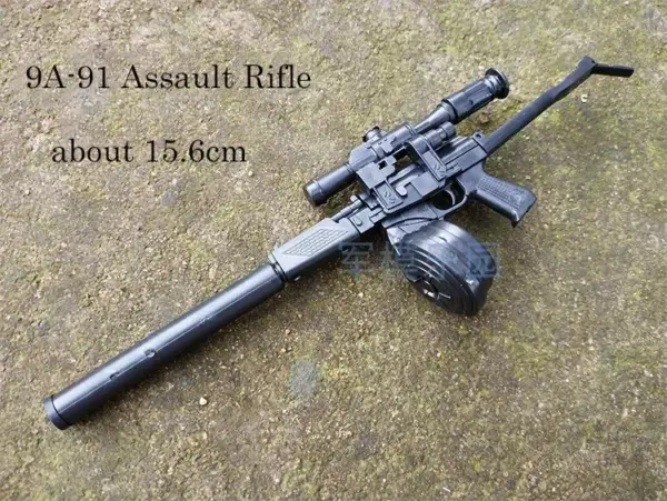 1/6 Scale AK47 G36 Assault Rifle Model Kit - Image 7