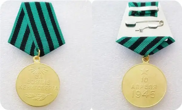 Soviet Union WWII Medal Replica with Ribbon - Image 4