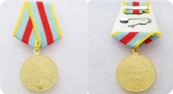 Soviet Union WWII Medal Replica with Ribbon - Image 5