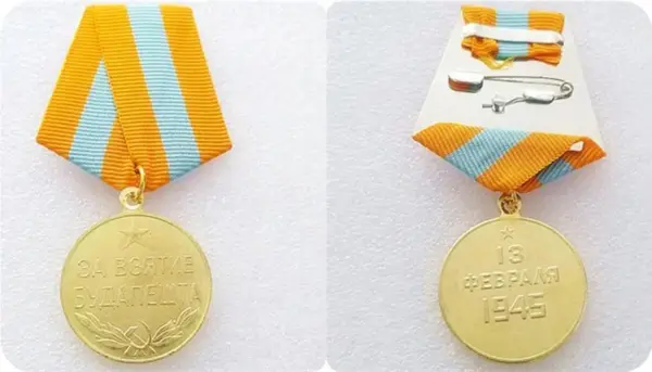 Soviet Union WWII Medals Brass Replica with Ribbon - Image 6