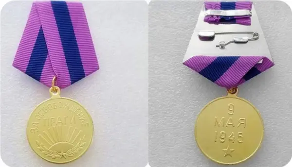 Soviet Union WWII Medals Brass Replica with Ribbon - Image 4