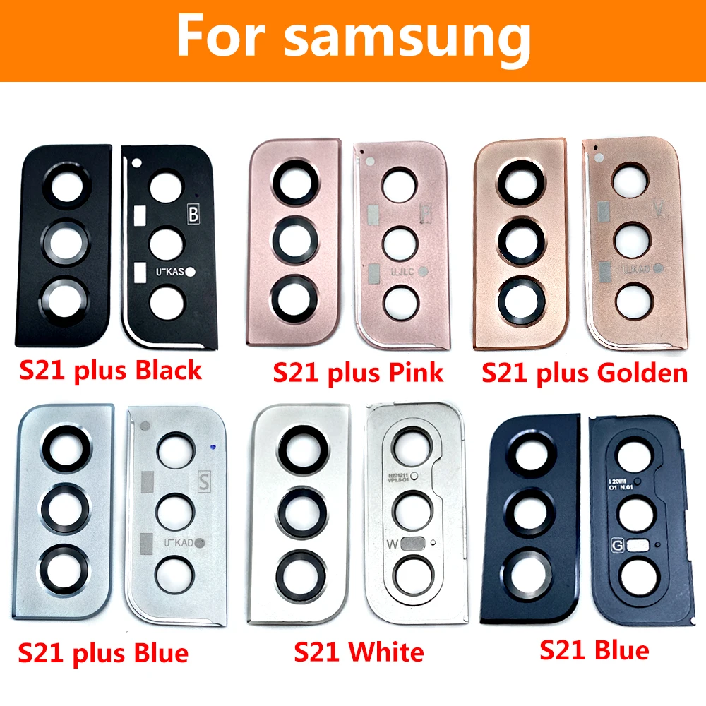 Samsung S21 Plus Ultra Rear Camera Lens Cover 4 Samsung S21 Plus Ultra Rear Camera Lens Cover - Image 4