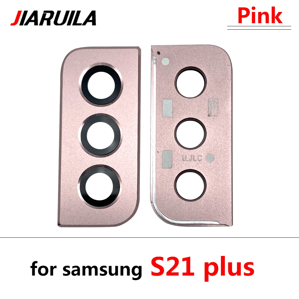 Samsung S21 Plus Ultra Rear Camera Lens Cover 10 Samsung S21 Plus Ultra Rear Camera Lens Cover - Image 10
