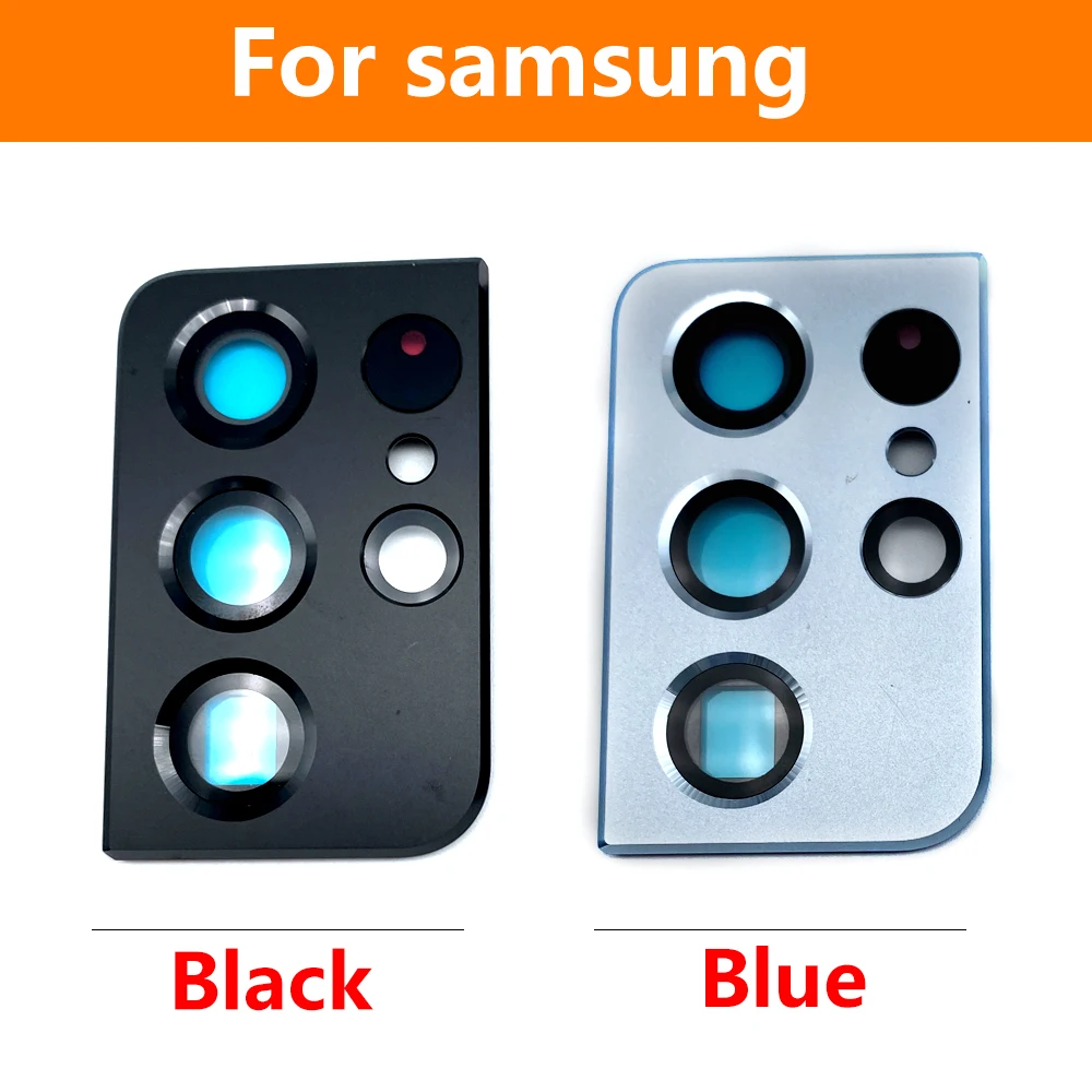 Samsung S21 Plus Ultra Rear Camera Lens Cover 3 Samsung S21 Plus Ultra Rear Camera Lens Cover - Image 3
