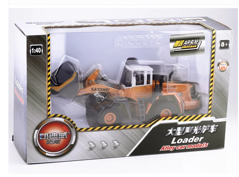 1:40 Scale Alloy Engineering Truck Model 10 1:40 Scale Alloy Engineering Truck Model - Image 10