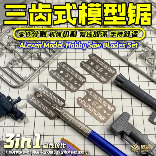 Model Making Hobby Saw Blades Set - Image 4