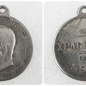 H0226cf11e935430d998bf5d76474570fb