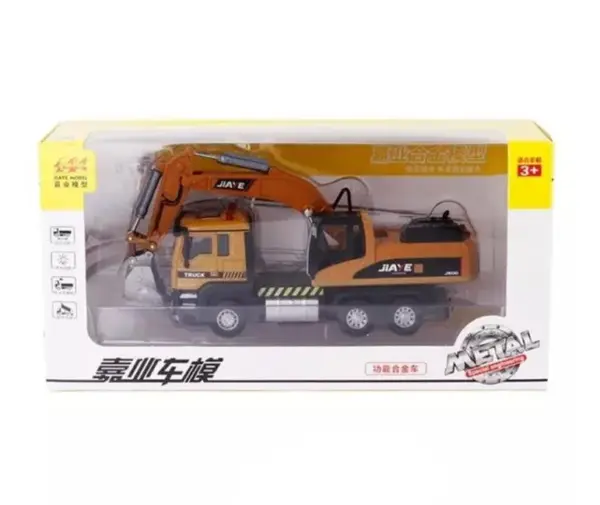 1:50 Alloy Pull Back Engineering Crane Model - Image 11