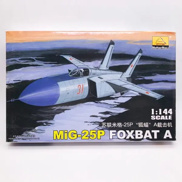 144 Scale Soviet MIG-25 Fighter Model Kit - Image 4