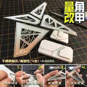 4-in-1 Angle Measurement Ruler for Models
