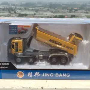 H08144661a7c3453bb780bfab2632f4f5y 1