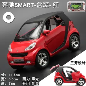 1:32 Mercedes Benz Alloy Diecast Model Car 19 H0d44a1b15dc8448bb03367d615360e1bb