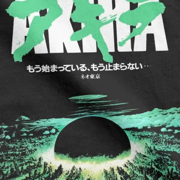 Akira Green Casual Men’s Cotton T-Shirt - Image 4