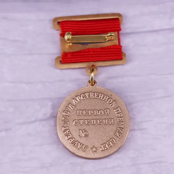 Soviet Union Gold Award Medal with Ribbon - Image 3