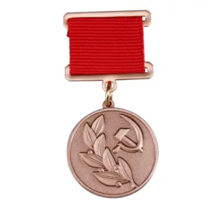 Soviet Union Gold Award Medal with Ribbon
