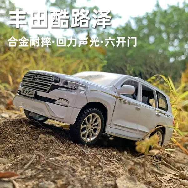 1:32 Diecast Toyota Land Cruiser Model Car - Image 4
