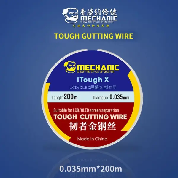 High Hardness Cutting Wire for LCD/OLED Repair - Image 13