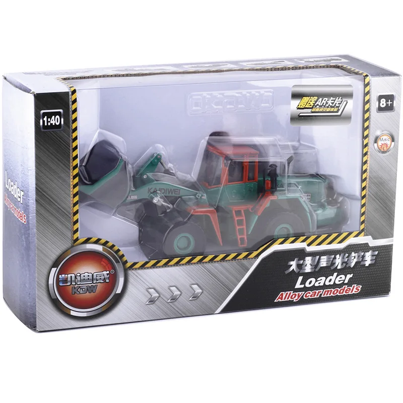 1:40 Scale Alloy Engineering Truck Model 9 1:40 Scale Alloy Engineering Truck Model - Image 9