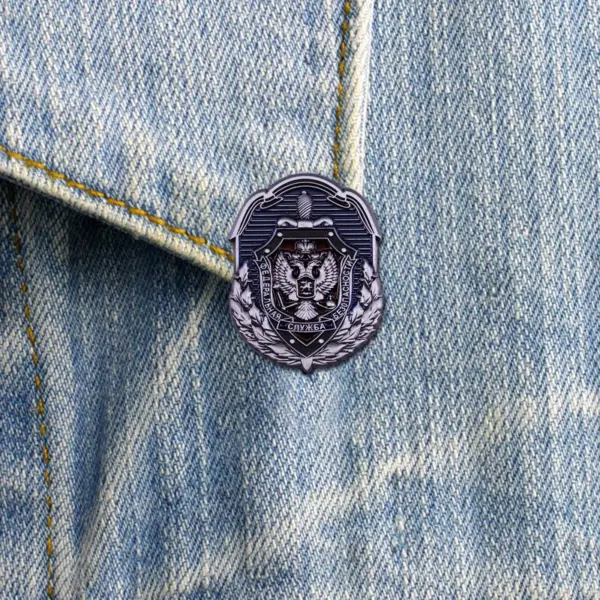 Soviet KGB Crest Enamel Pin Badge - Image 6