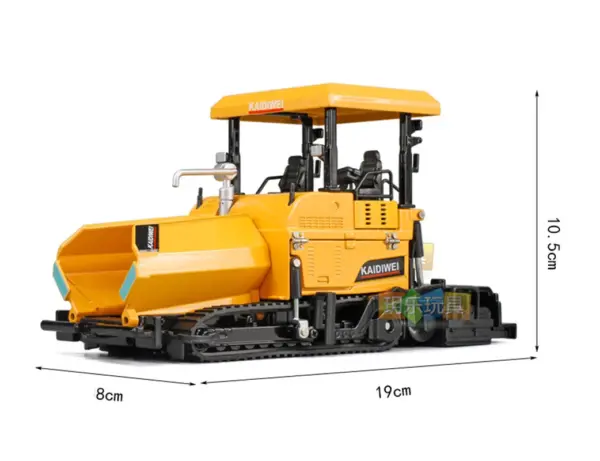 1:40 Scale High Simulation Alloy Paving Car Model - Image 9