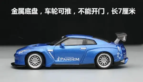 MINIGT 1:64 96 GTR R35 Metal Collectible Car - Image 2