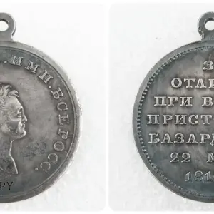 H26939c5f9ffc47a0bfb21779e507977aY