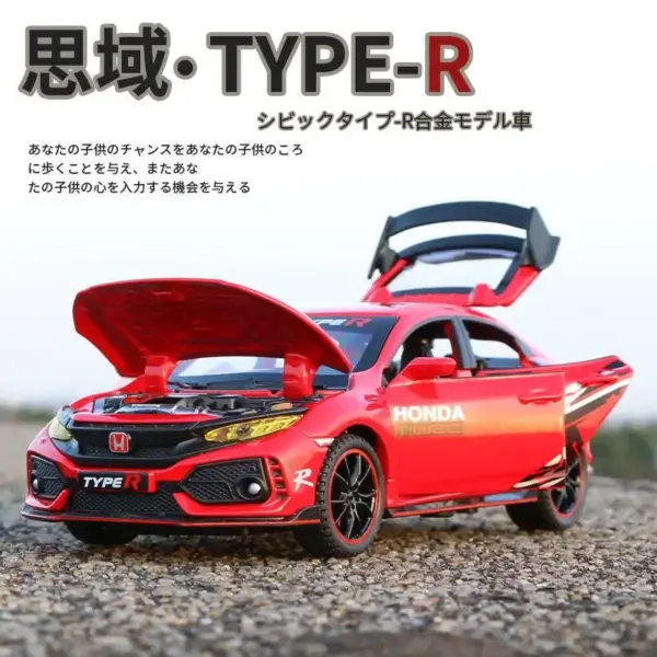 1:32 Alloy Honda Civic Type R Model Car - Image 5