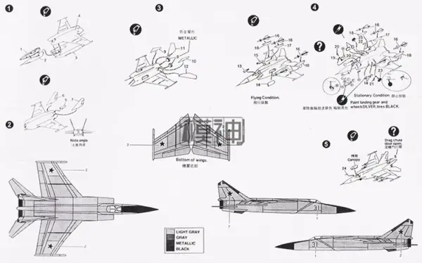 144 Scale Soviet MIG-25 Fighter Model Kit - Image 3