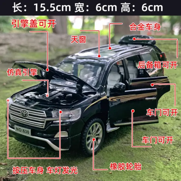 1:32 Diecast Toyota Land Cruiser Model Car - Image 5