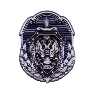 Soviet KGB Crest Enamel Pin Badge