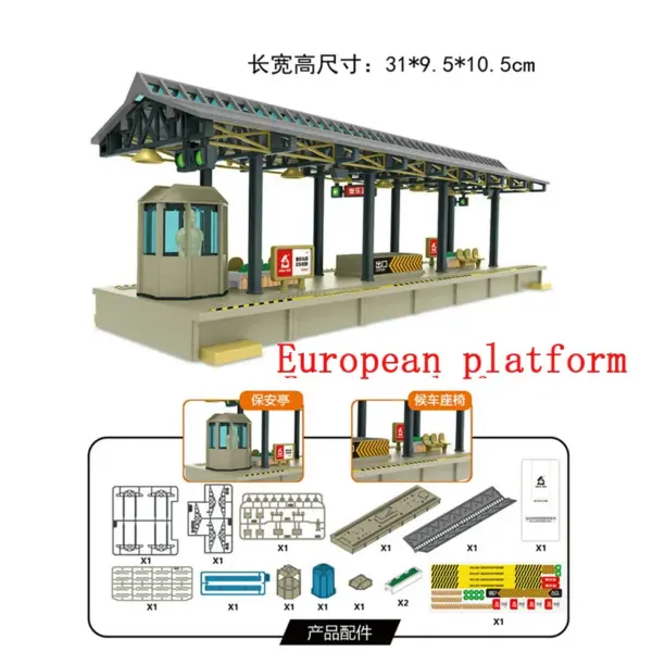 1:87 Scale Cave Railway Crossing Station - Image 10