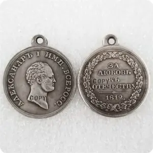 H4e43053ddd264d908c1344d8415419f25