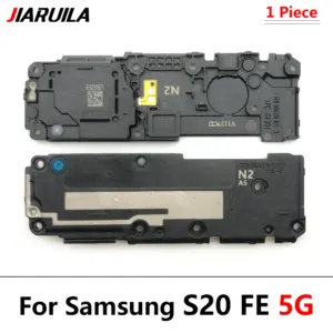 H4e4b89ca3277411491f39509d6ff8444a 1