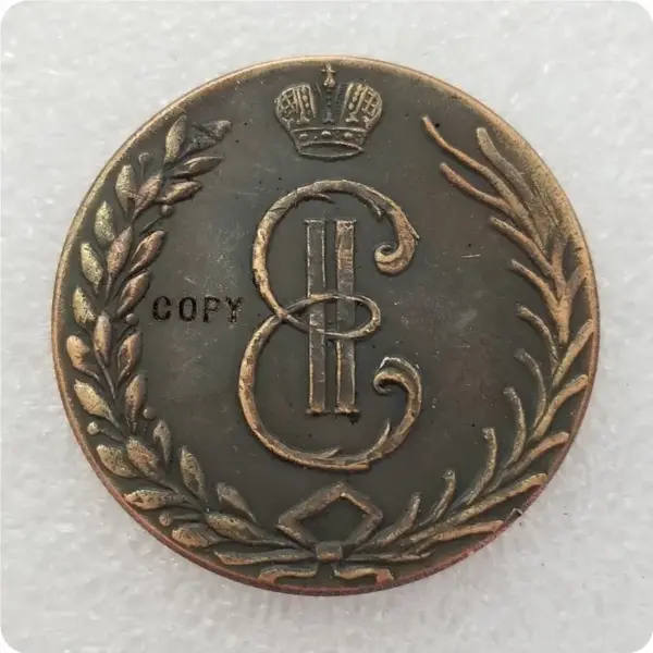 1764-1781 Russia 10 Kopecks Replica Coin - Image 6