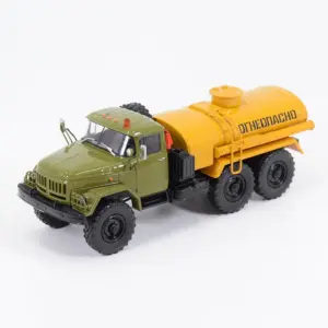 Soviet Gil ATZ-4.4 Diecast Truck Model 1:43 10 H52ed21510914456d9790870abafff8bav