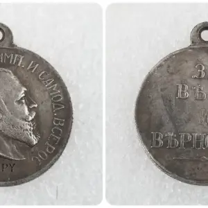 H56521066898149d3830bebfe7a850a4dT