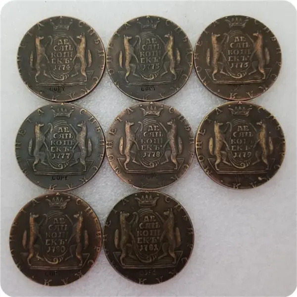 1764-1781 Russia 10 Kopecks Replica Coin - Image 2