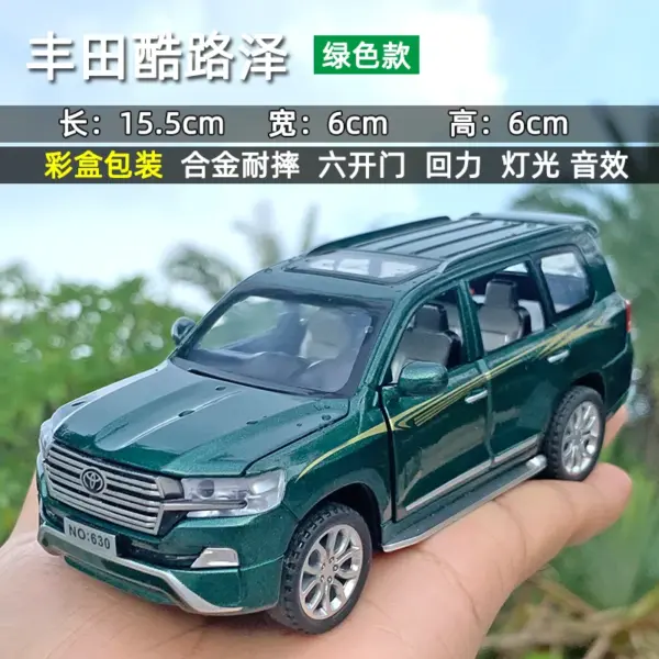 1:32 Diecast Toyota Land Cruiser Model Car - Image 9