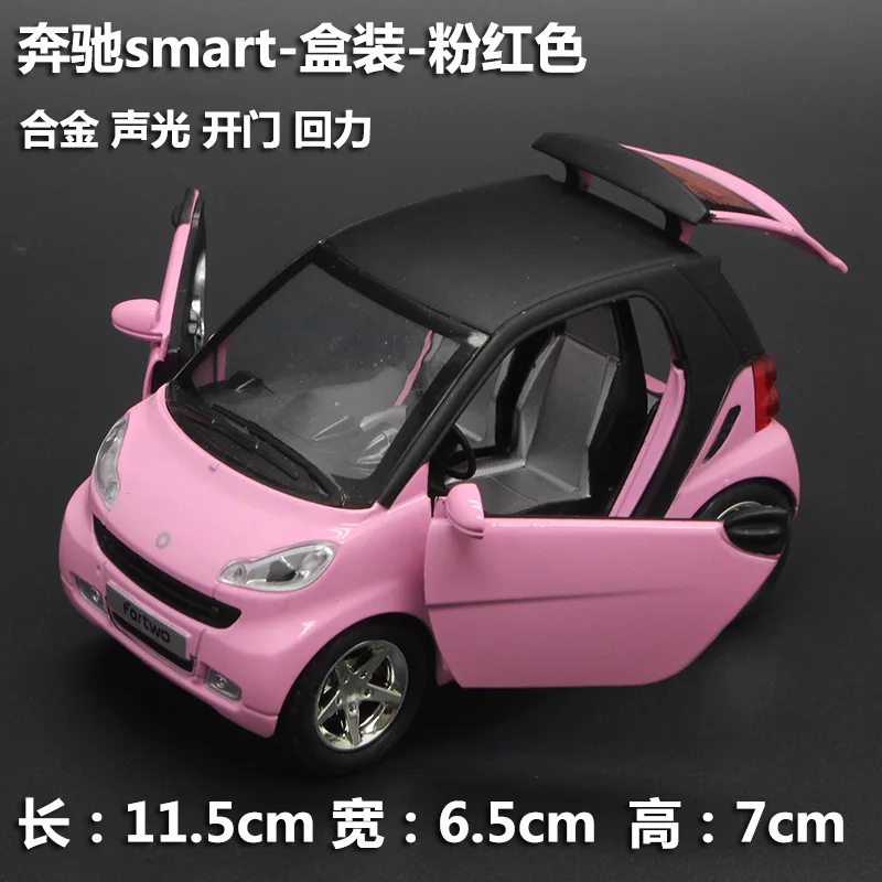 1:32 Mercedes Benz Alloy Diecast Model Car 9 1:32 Mercedes Benz Alloy Diecast Model Car - Image 9