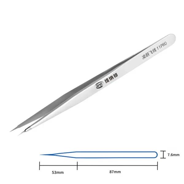 High Precision Stainless Steel Tweezers for Repairs - Image 3