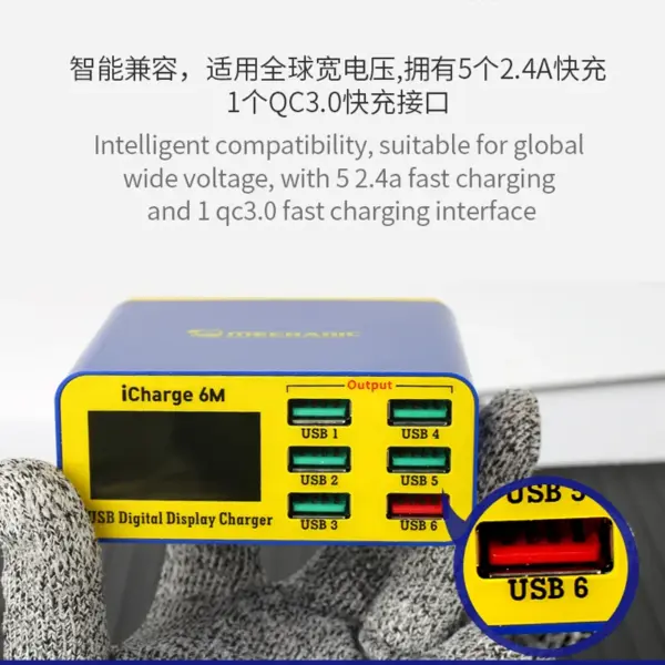 MECHANIC iCharge 6M USB Fast Charger 6 Ports - Image 3