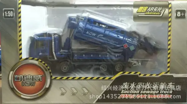 High Simulation 1:50 Alloy Sewage Truck Model - Image 9