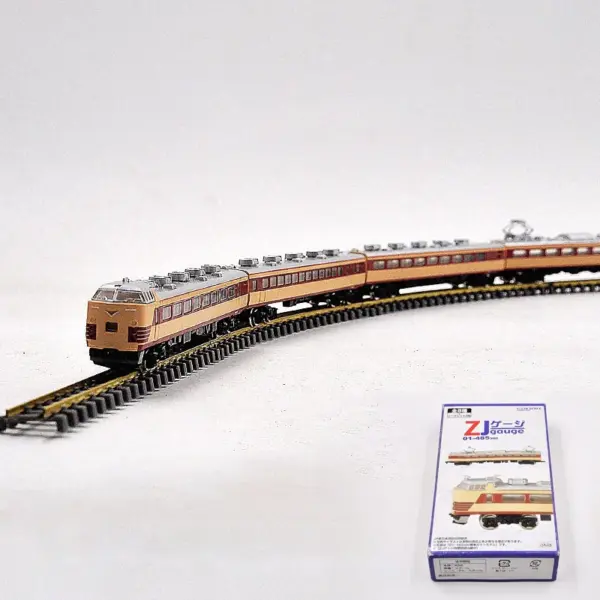 Limited Edition Z Scale Akia Train Model - Image 2