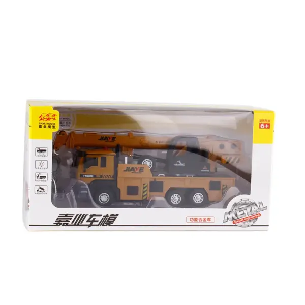 1:50 Alloy Pull Back Engineering Crane Model - Image 13