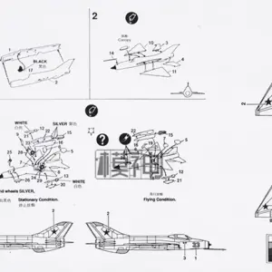 H7bd7c96151eb4774aceb544260aad8bbs